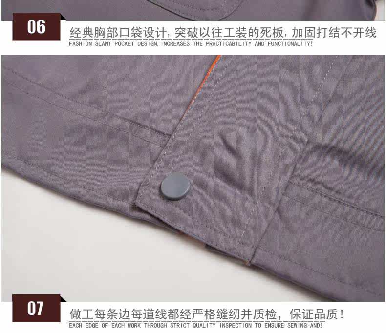 Tenue de travail - Ref 1911818 Image 82