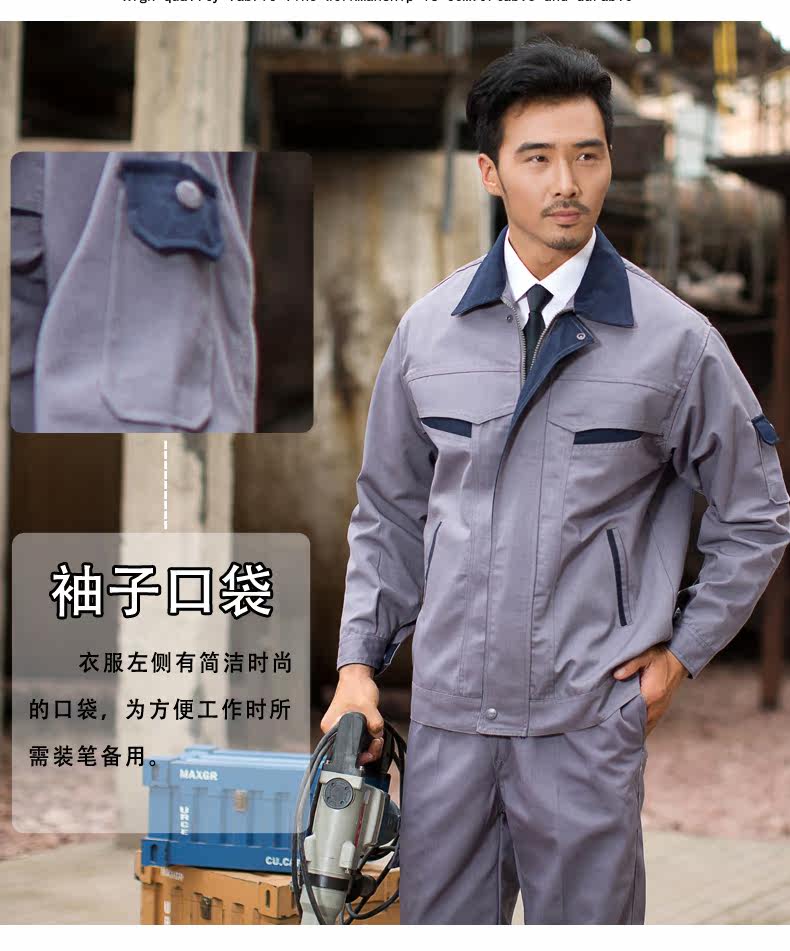 Vêtement de travail - Ref 1911806 Image 27