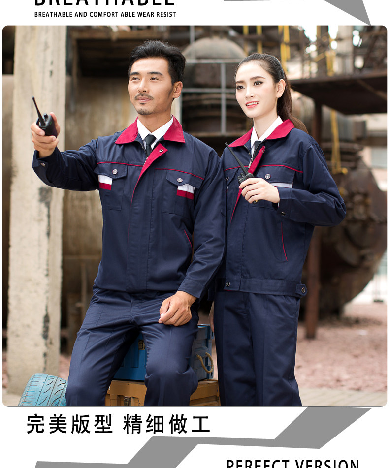 Tenue de travail - Ref 1915412 Image 32