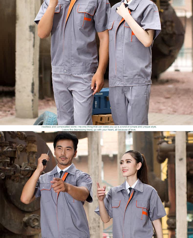 Tenue de travail - Ref 1911818 Image 31