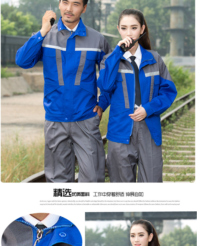 Vêtement de mécanicien - Ref 1915738 Image 79