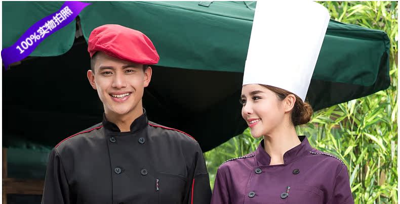 Veste chef cuisinier en polyester - Ref 1910969 Image 49