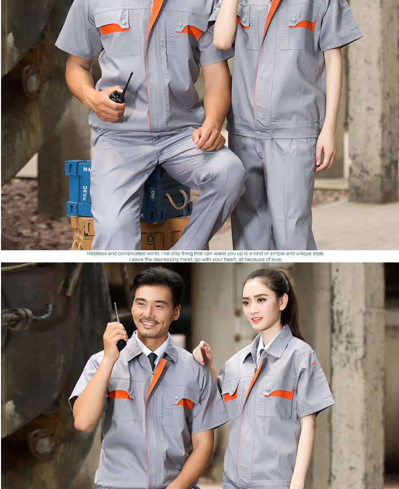 Vêtement de mécanicien - Ref 1916391 Image 31