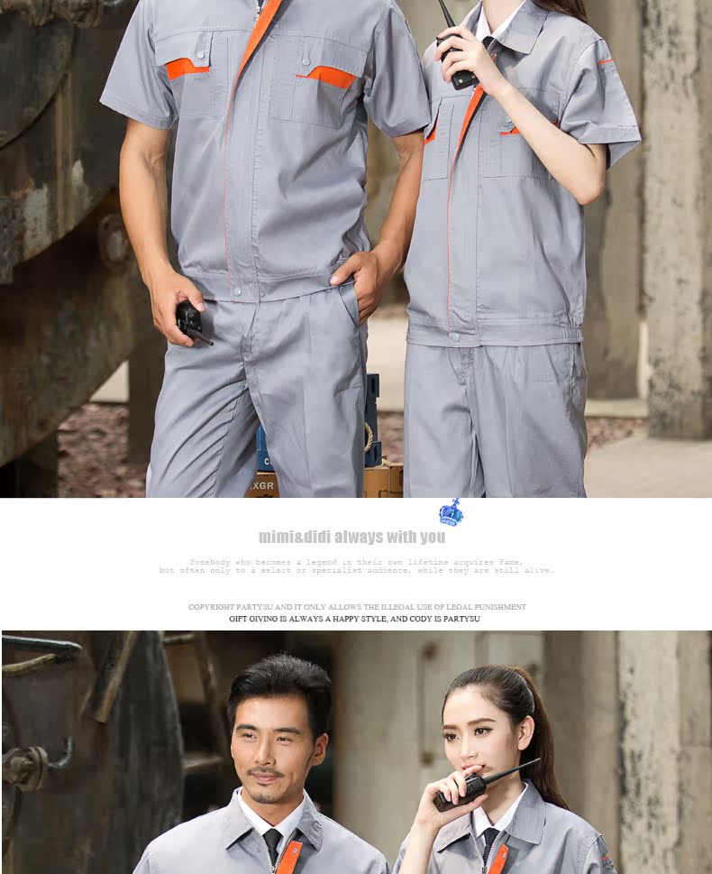 Vêtement de mécanicien - Ref 1916391 Image 30