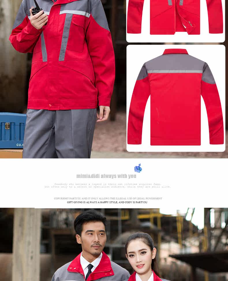 Vêtement de mécanicien - Ref 1915738 Image 30