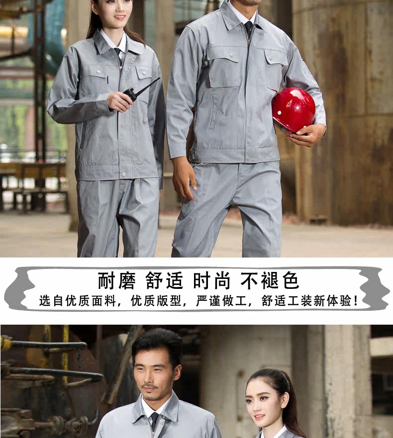 Vêtement de travail - Ref 1915418 Image 41