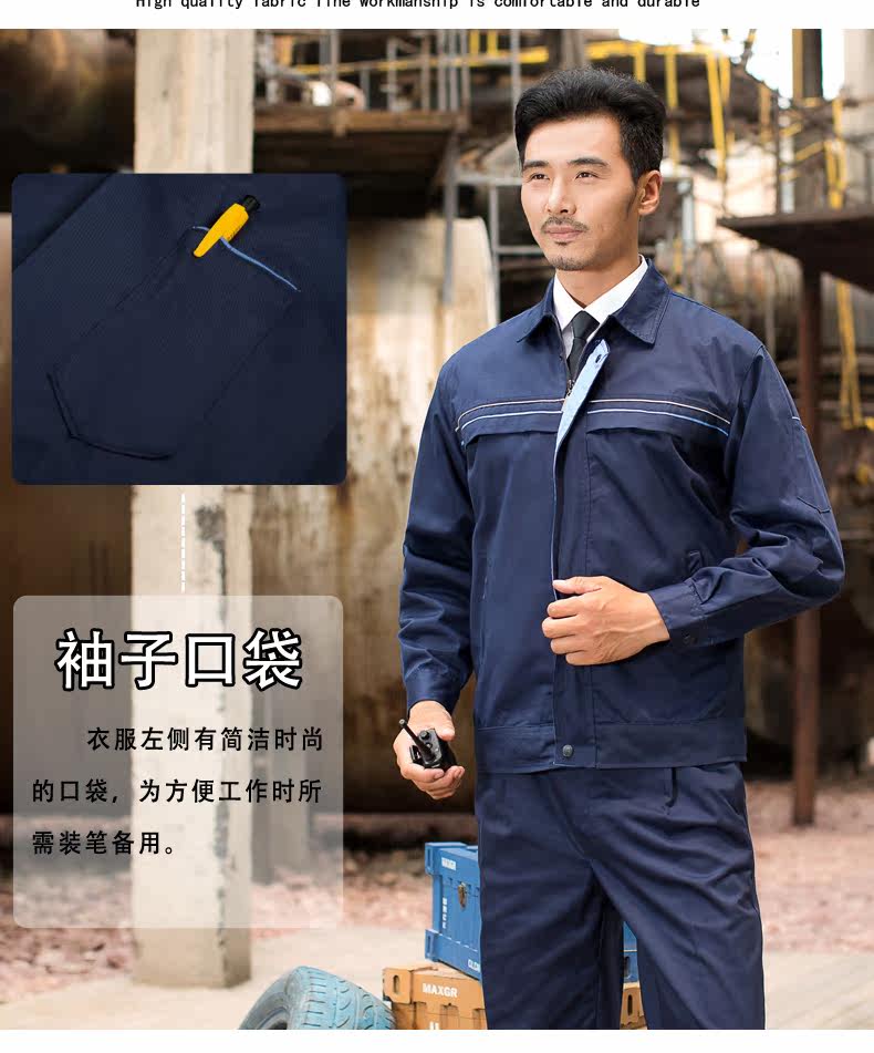 Vêtement de travail - Ref 1915414 Image 27