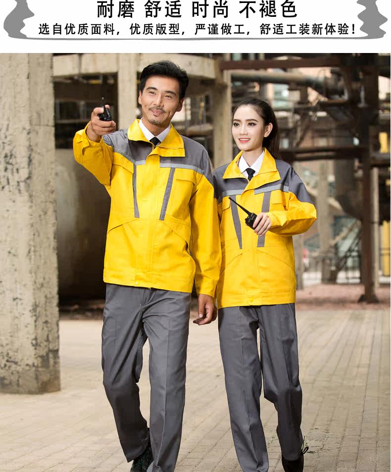 Vêtement de mécanicien - Ref 1915738 Image 58