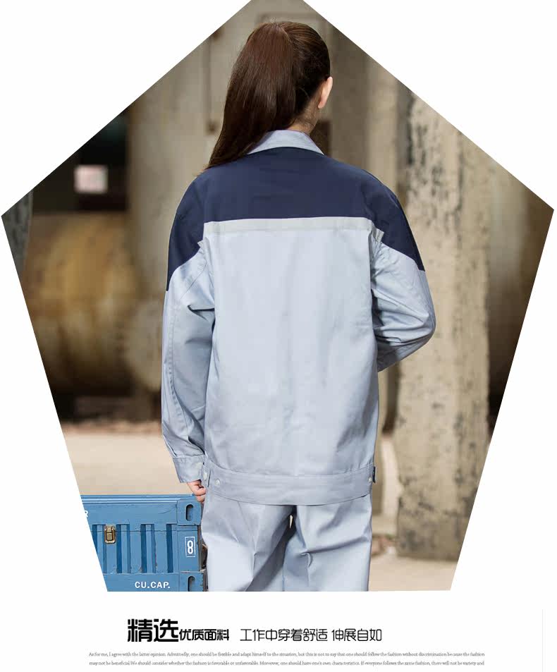 Vêtement de mécanicien - Ref 1915738 Image 76