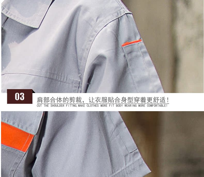 Vêtement de mécanicien - Ref 1916391 Image 48