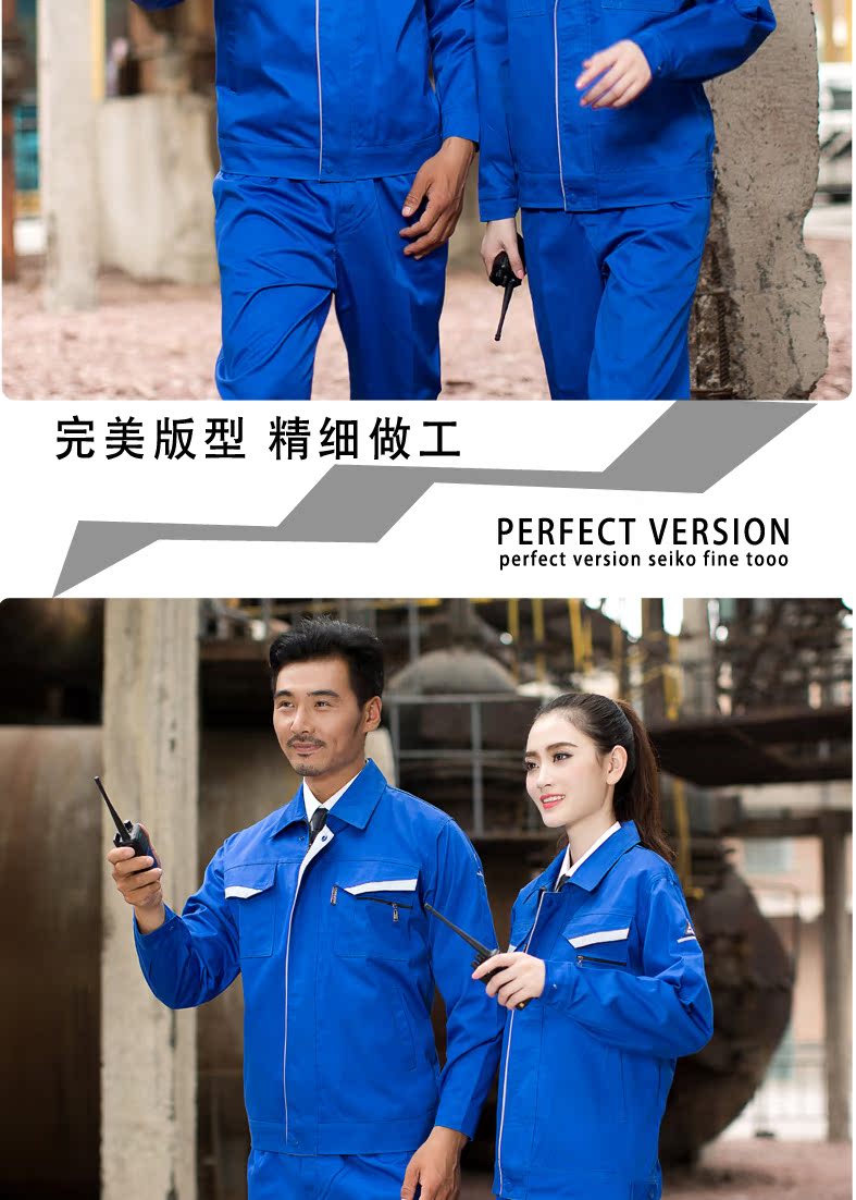 Vêtement de mécanicien - Ref 1916388 Image 31