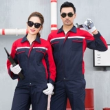 Летний тонкий лонгслив подходит для мужчин и женщин, комбинезон