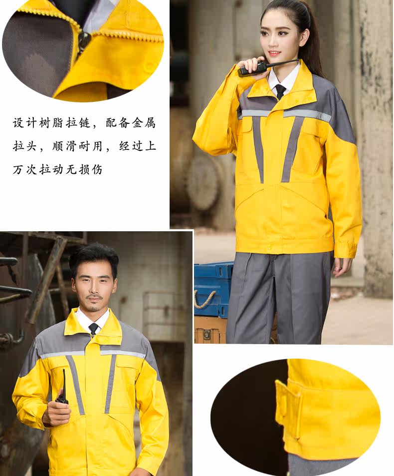 Vêtement de mécanicien - Ref 1915738 Image 54