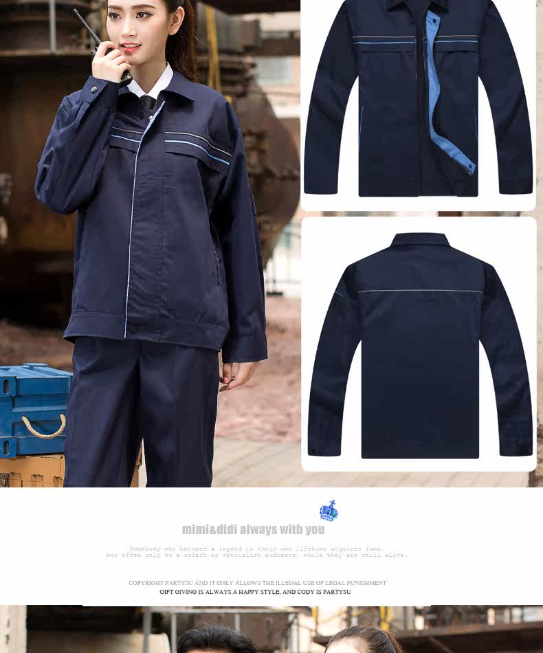 Vêtement de travail - Ref 1915414 Image 30