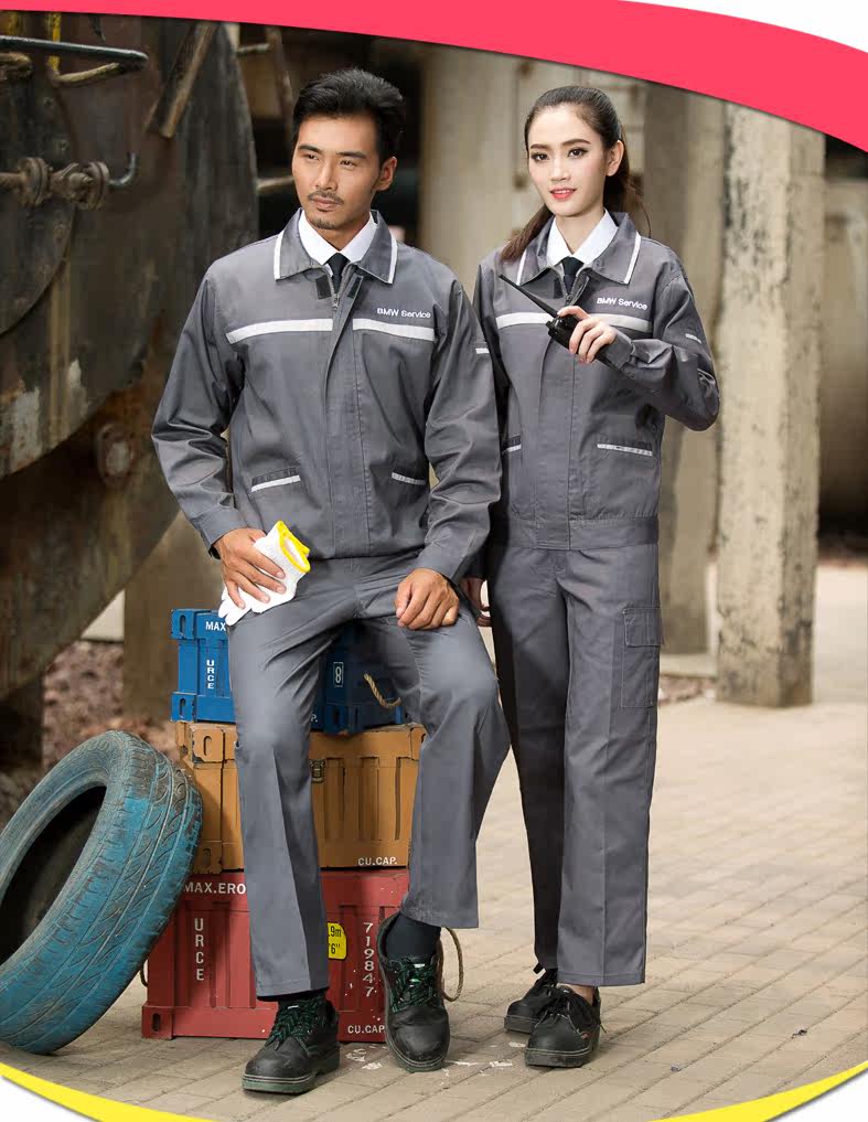 Tenue de travail - Ref 1911819 Image 24