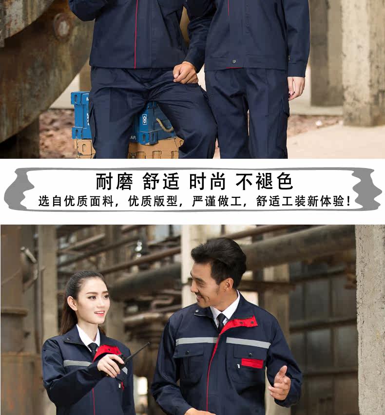 Vêtement de travail - Ref 1915415 Image 43