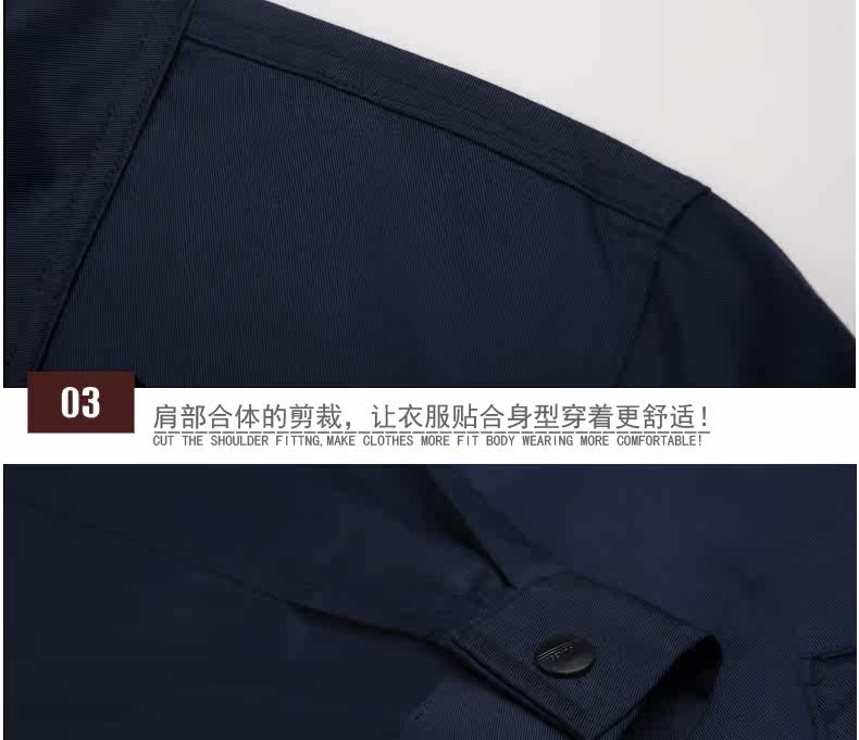 Vêtement de travail - Ref 1915414 Image 62