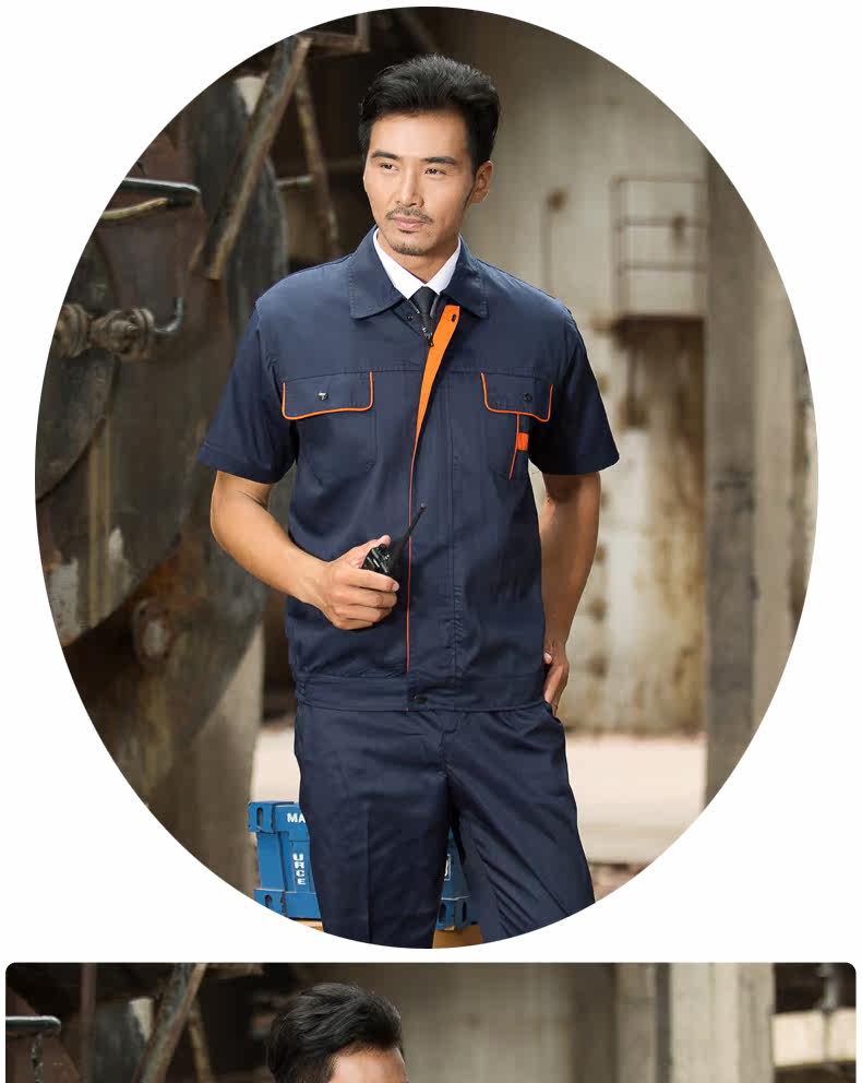 Tenue de travail - Ref 1911818 Image 52