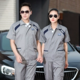 Ford 4S Shop Auto Repair Service Custom Workstor Clothing Summer Short -Sleeved Work Service Set Serv