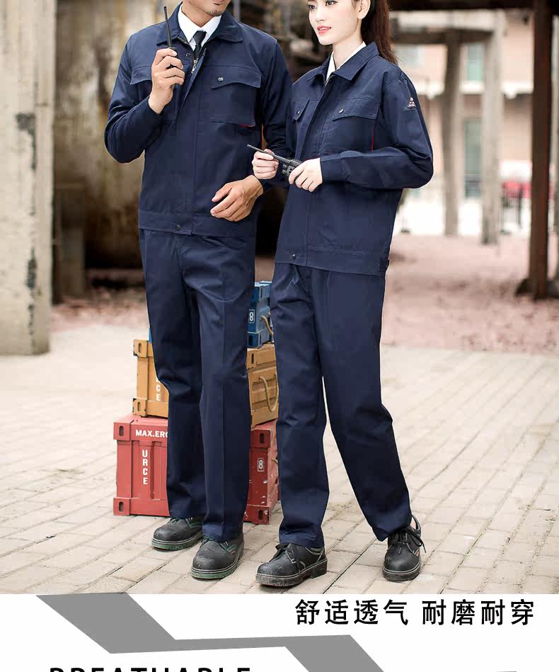 Vêtement de travail - Ref 1915418 Image 30