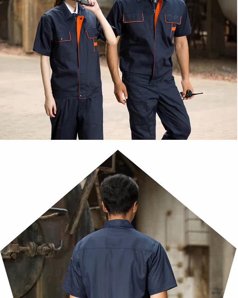 Tenue de travail - Ref 1911818 Image 62