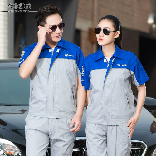 Летний современный комбинезон, короткий рукав, делается под заказ