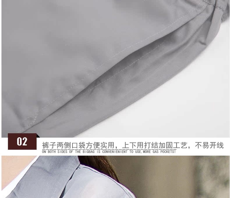 Vêtement de mécanicien - Ref 1916391 Image 47