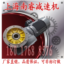 KAF37KAF47KAF57KAF67KAF77KAF87 hollow shaft with flange Spiral cone helical gear reducer