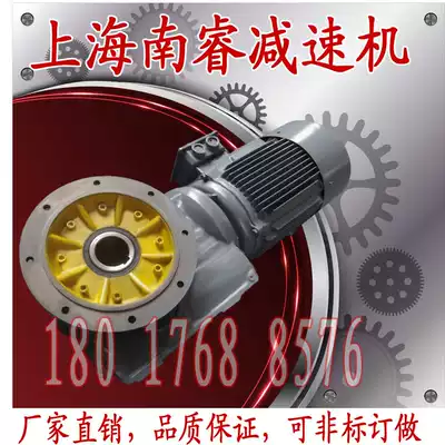 KAF37KAF47KAF57KAF67KAF77KAF87 hollow shaft with flange Spiral cone helical gear reducer