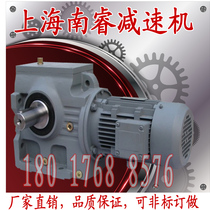 S SA SAB SAF SF SW 37 47 57 67 77 87 97 helical gear worm gear reducer