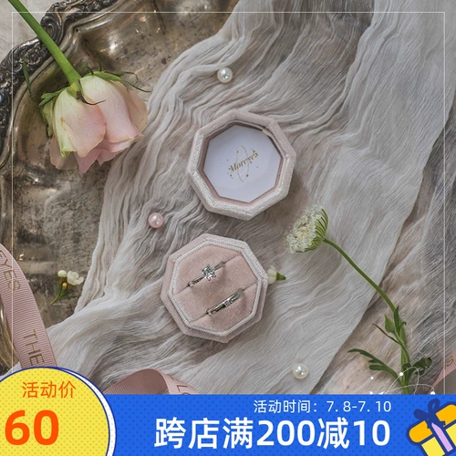 Прозрачная еще без бархатного обручального кольца коробки Swanal Velvet Box Box Box Wedding Box Свадьба