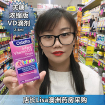 Australia Ostelin Oersted forest baby vitamin D infant calcium children vd3 drops 2 4ml sugar-free