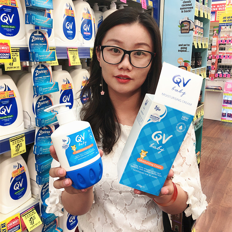 Australian Ego QV cream baby baby cream emollient moisturizing face cream QV baby cream 250g