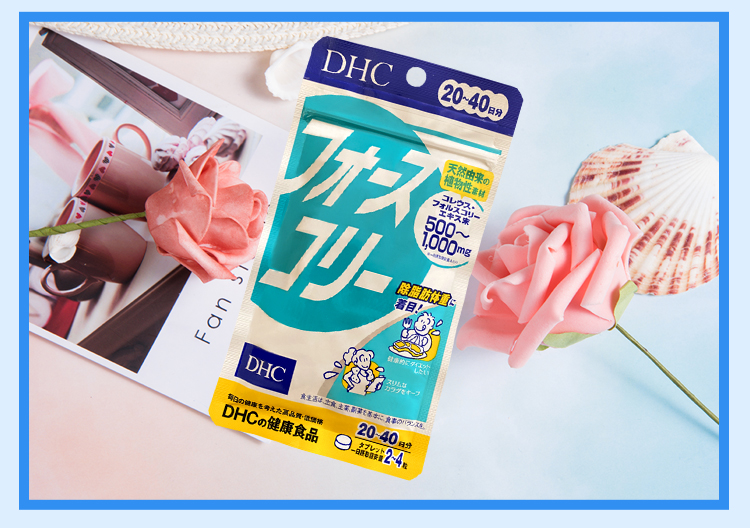 日本dhc魔力因子修身素美體瘦體片膳食纖維健康瘦肚子80粒23 05