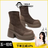 公猴 Martens, демисезонные высокие эластичные короткие сапоги, ботинки
