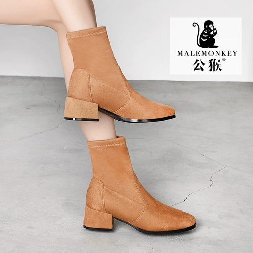 公猴 Весенние сетчатые универсальные эластичные высокие короткие сапоги, коллекция 2022, модель весна/осень 2022 года, популярно в интернете, средней длины