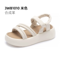 Бежевый, синтезированный, 1010м