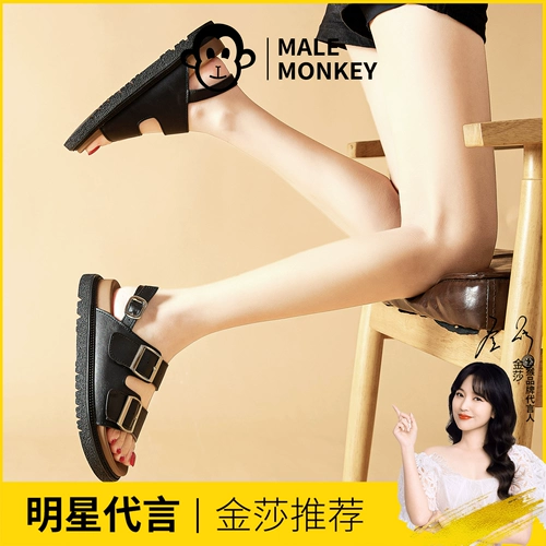 公猴 Летние тапочки, обувь на платформе, пляжные слайдеры для отдыха, сандалии, из натуральной кожи