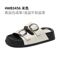 4WB3456 Бежевая (поверхностная слой синтетическая кожа/нижний слой слой крупного рогатого скота кожа)