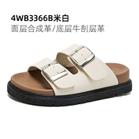 4WB3366B MI White (Синтетическая революция лапши/под кодексом революции)