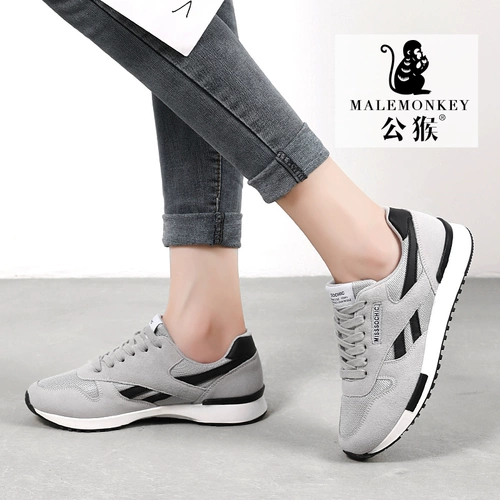 公猴 Tide, демисезонная универсальная спортивная обувь для отдыха на плоской подошве, осенняя, из натуральной кожи