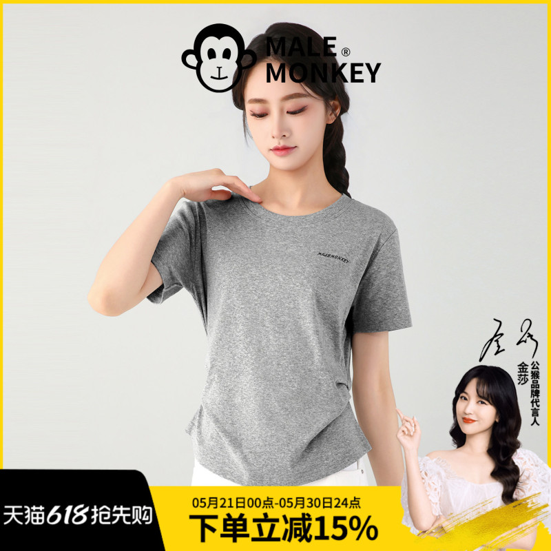 Jinsha Endorsed Short-Sleeved T-Shirt for Women, Summer Korean Style, Pleated Waist, Petite, Slim Fit, Flattering Top Jinsha Endorsed Short-Sleeved T-Shirt for Women, Summer Korean Style, Pleated Waist, Petite, Slim Fit, Flattering Top