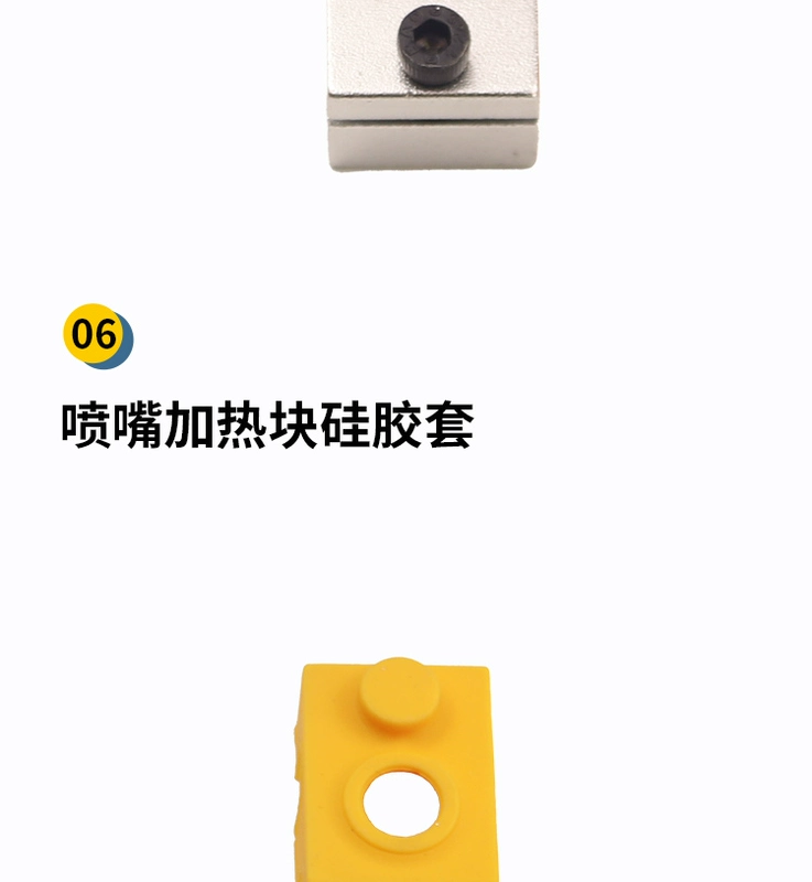 máy in cầm tay mini Yuntu Chuangzhi Pháo Binh 3D phụ kiện máy in vòi phun làm nóng đầu họng ống nhiệt vòi phun đùn phần may in gia re máy in nhiệt xprinter