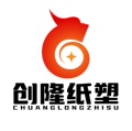 创隆纸塑制品