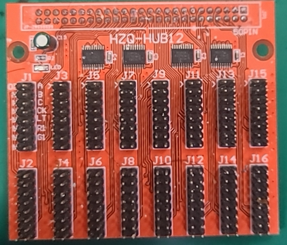 LED control card adapter board) HUB-12) HUB-08) HUB-75
