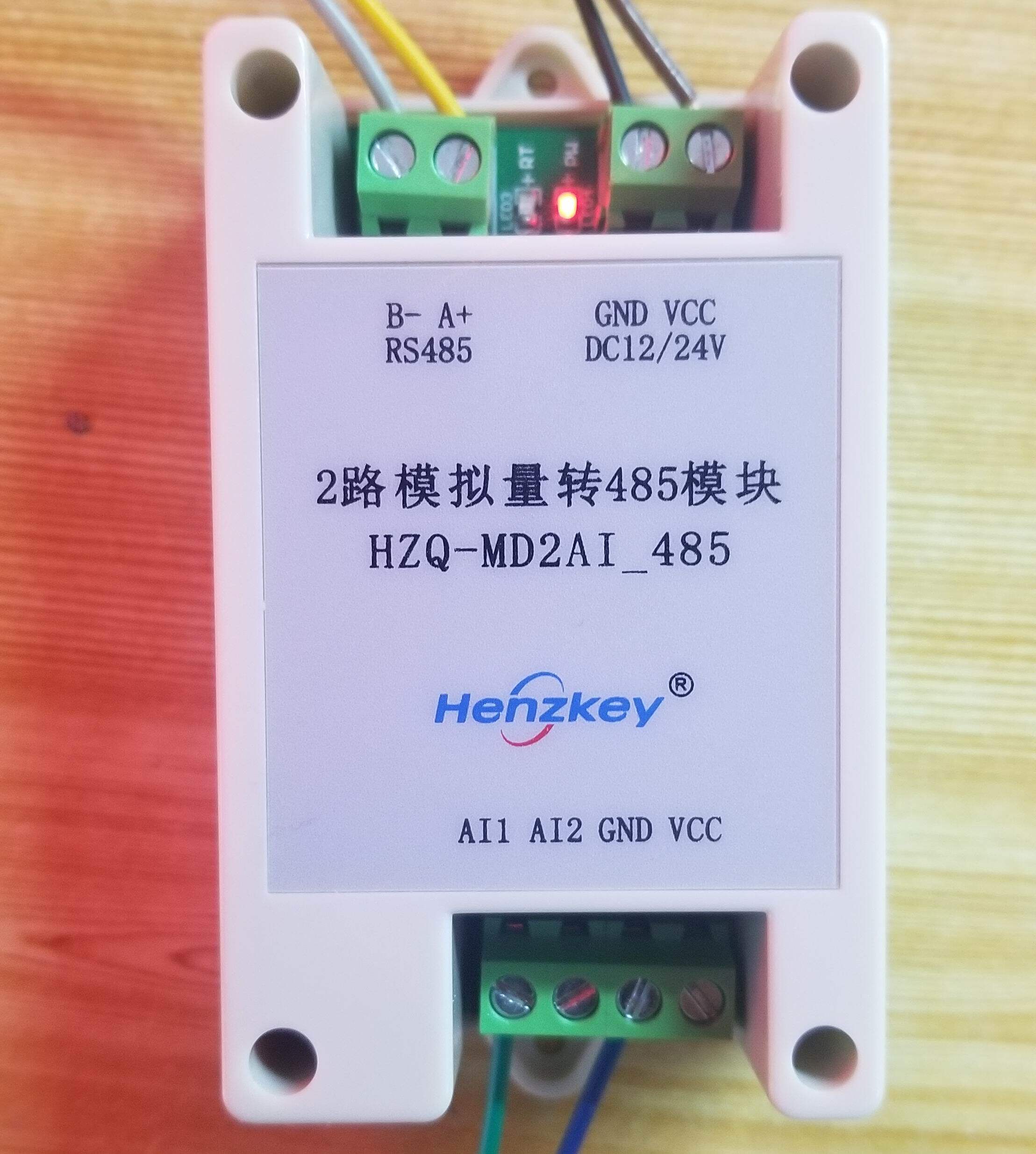 4-20MA to 485 interface modbus protocol analog acquisition module pressure temperature transmission 16 bits