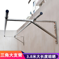 Shanghai Jian stainless steel extension drying hanger Rod 304 balcony fixed clothes drying stand