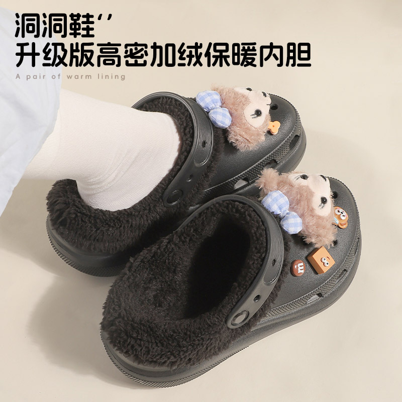 Black Perforated Shoes with Plush Lining and Removable Cotton Cover, Suitable for Autumn and Winter, Compatible with Crocs
