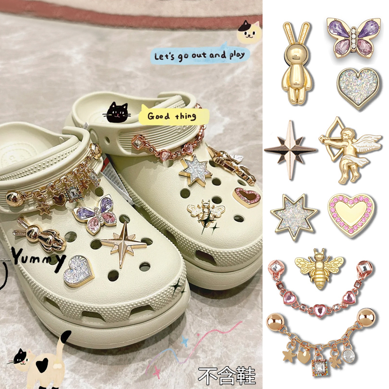 Crocs Shoe Charms and Accessories Set with Metal Chain Decorations for a High-End Feel, DIY Accessories
