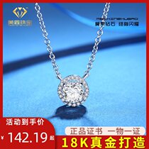 The United States imported Mozambique diamond necklace women 18K platinum choker 80 fen 2 Karat high carbon drill simulation Diamond